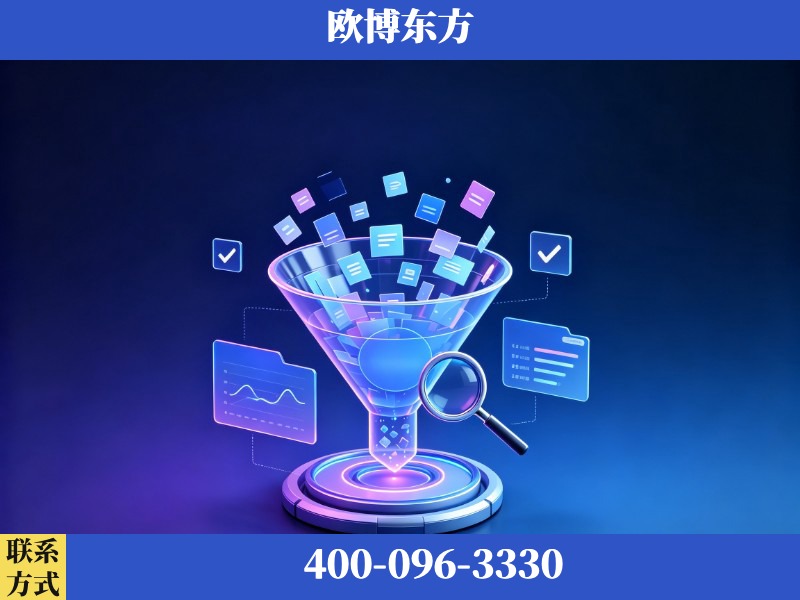 北京-豆包优化